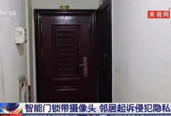 入户门安装视频,入户门安装过程全解析